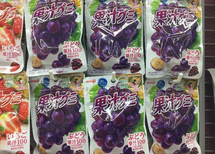 Meiji Grape Flavored Fruit Gummies/明治 果汁グミ. Price: 91 yen (tax incl.)