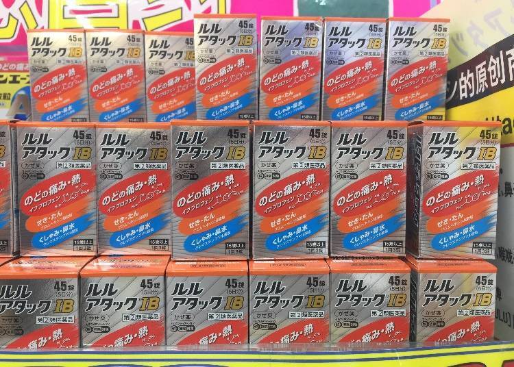Lulu Attack IB/ルルアタックIB. Price: 1,980 yen (tax incl. / 45 capsules)