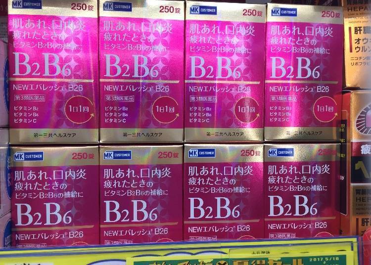Daiichi Sankyo New Evalesh B26/NEWエバレッシュB26. Price: 2,680 yen (tax incl. /250 capsules)