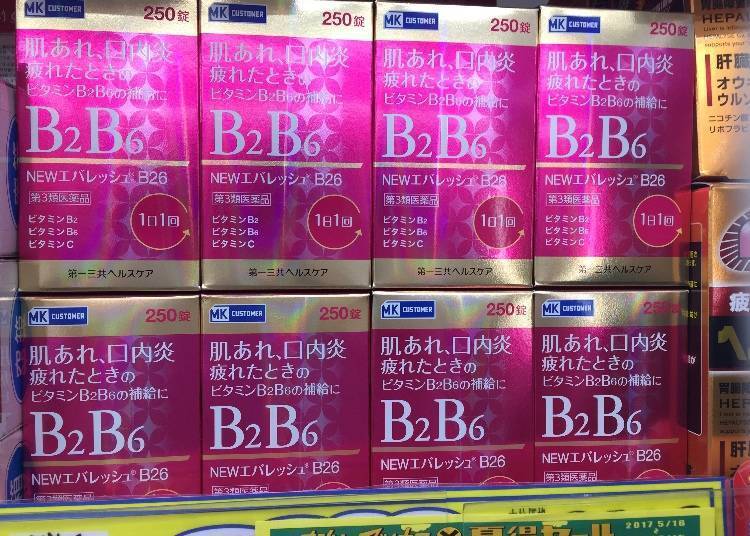 Daiichi Sankyo New Evalesh B26／NEWエバレッシュB26. Price: 2,680 yen (tax incl. ／250 capsules)