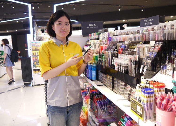 GUIDE TO LOFT - BEST JAPANESE STATIONERY STORE IN TOKYO  Japanese  stationery store, Stationery store, Japanese stationery