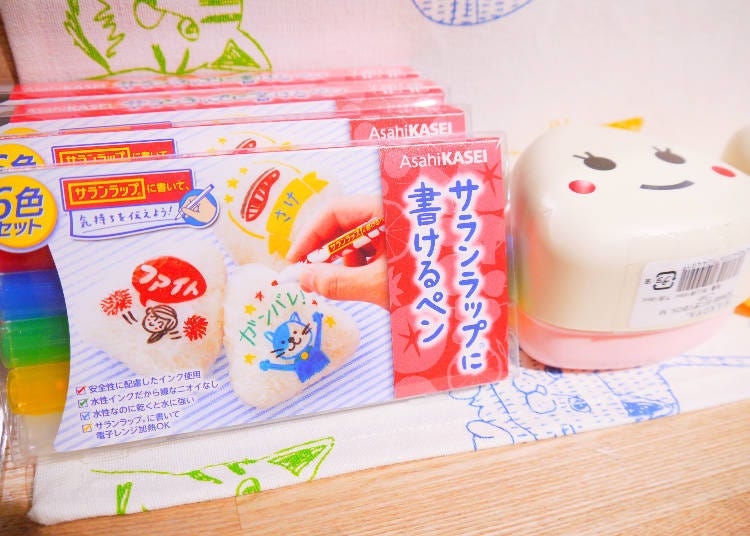 Plastic Wrap Writeable Pens/サランラップに書けるペン6色セット
