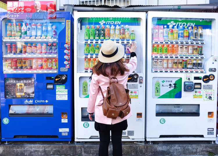 도쿄 교외지역에서 발견한 이색 자판기! 일본이라서 가능한 걸까?