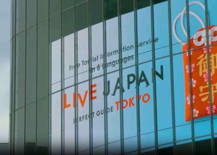 Work at LIVE JAPAN: Full-Time and Freelance Opportunities