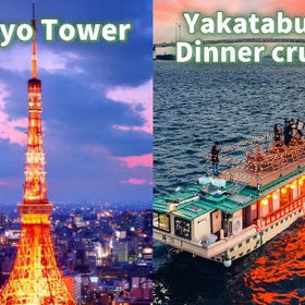 Tokyo Bay Houseboat Experience with Tokyo Tower Admission Ticket
Details & Bookings ▶
(Image: Klook)