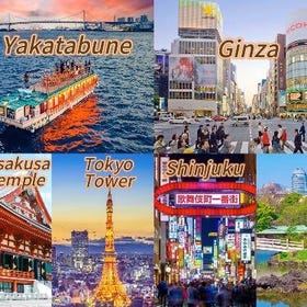 Tokyo Bay Yakatabune Cruise & Sightseeing Bus
Details & Bookings ▶
(Image: Klook)