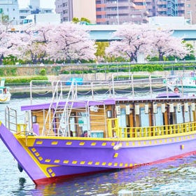 Edomae Yakatabune Houseboat: Monjayaki All-You-Can Eat & Drink Course
Details & Bookings ▶
(Image: Klook)
