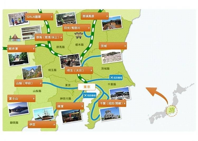 Recommended sightseeing areas covered under the JR Tokyo Wide Pass