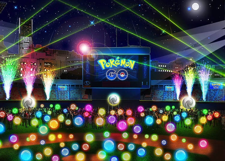 ©2017 Niantic, Inc. ©2017 Pokémon. ©1995-2017 Nintendo/Creatures Inc. /GAME FREAK inc