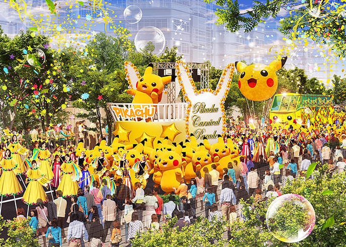 Splashy Fun At The 17 Pikachu Outbreak In Yokohama Live Japan Travel Guide
