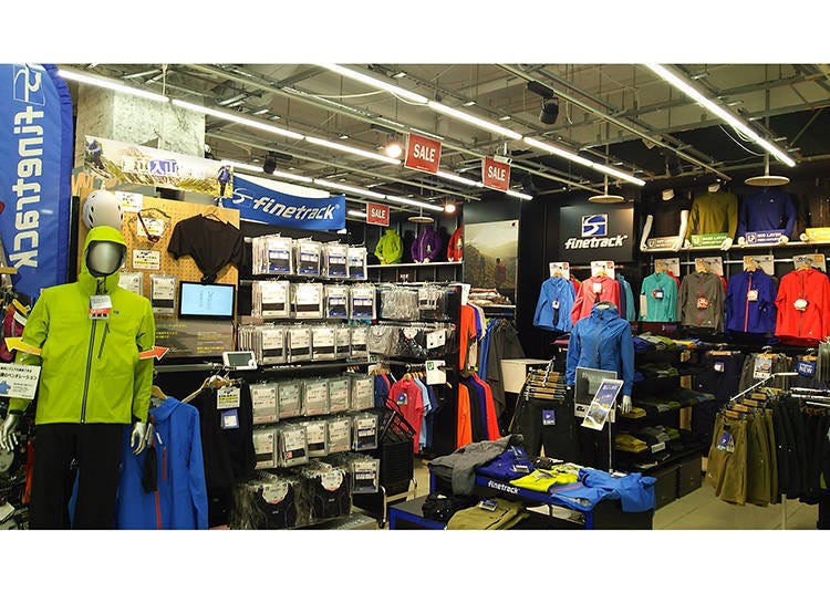 Ishii Yamasen: an Outdoor Specialty Store for both Pros and Beginners