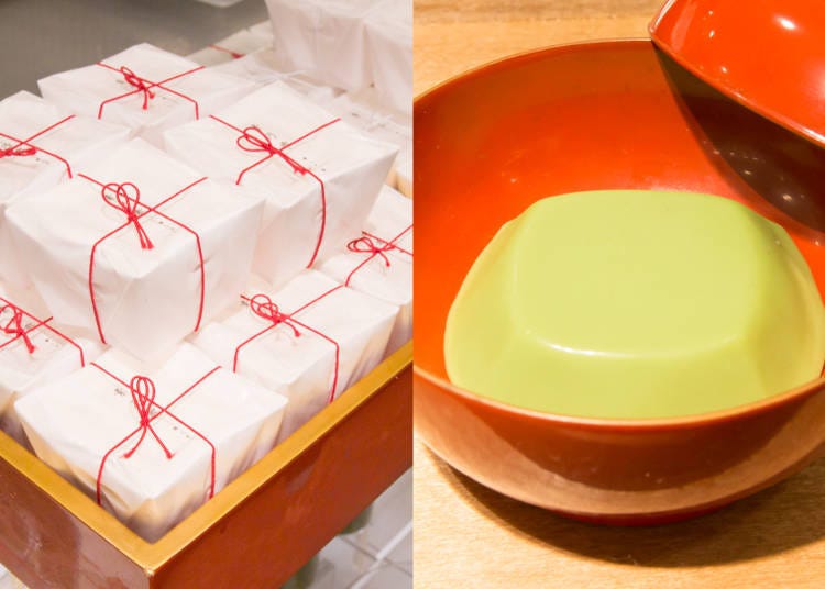“Sonoshizuku Matcha” 500 yen (tax inclusive) *Bowl in the picture not included”