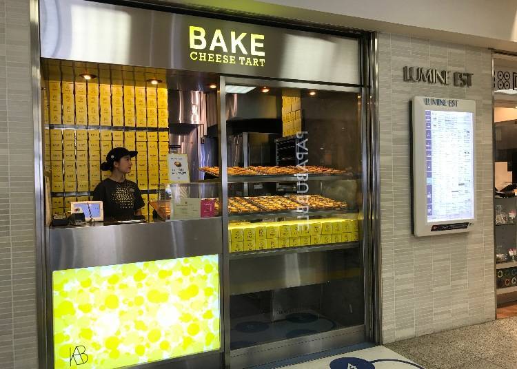 BAKE