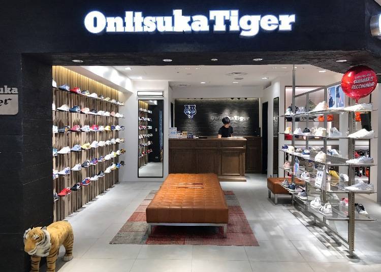 Onitsuka Tiger