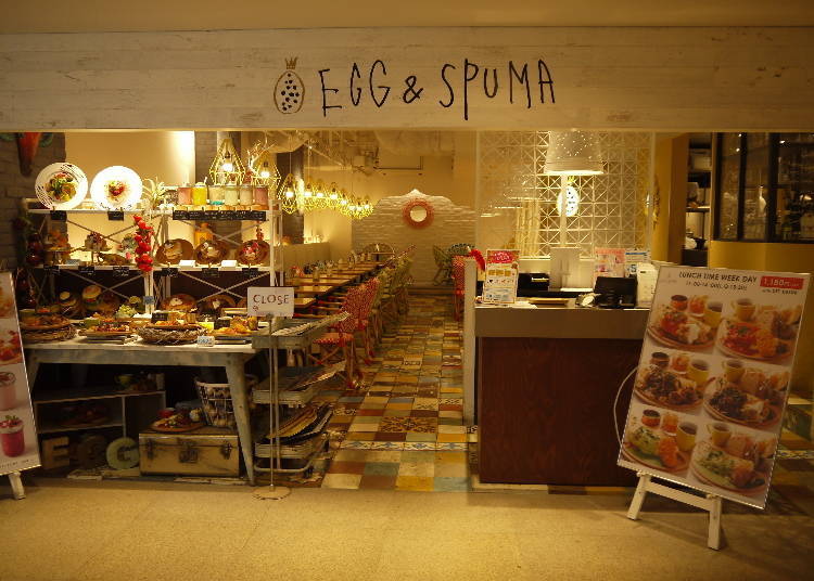 EGG & SPUMA