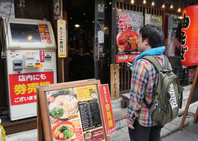 6. B-Grade Cuisine: Ramen, Curry, and Takoyaki