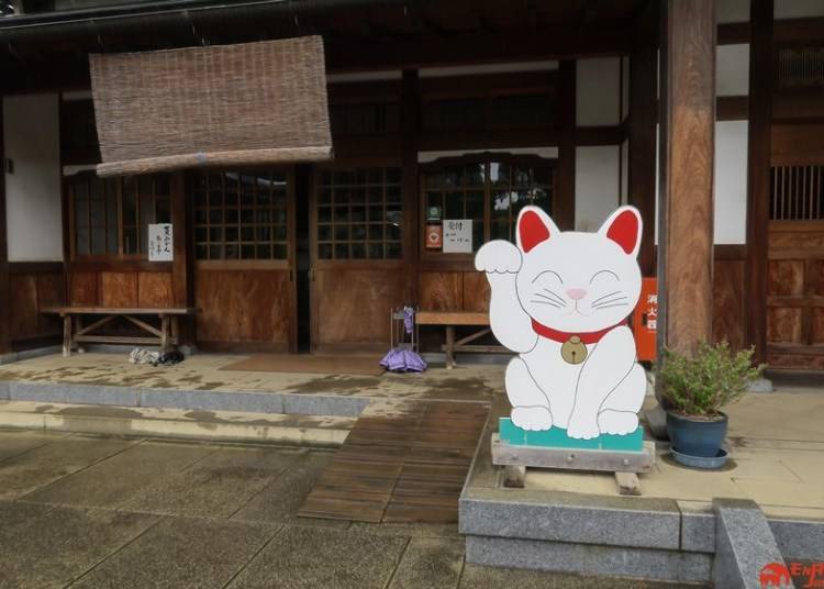 豪德寺在哪裡？