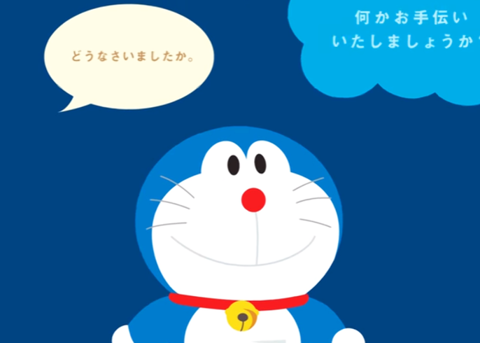 Everyone S Favorite Robot Cat Doraemon Shares About Tokyo S Subway Live Japan Travel Guide