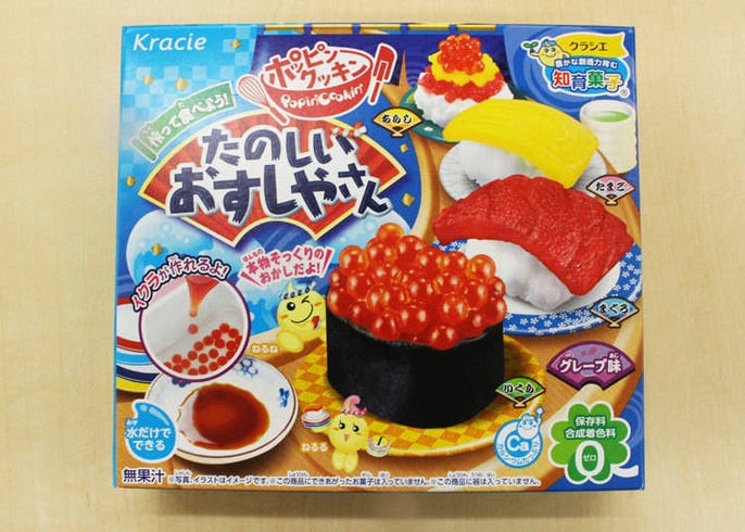 海外の反応 日本のおかしな知育菓子 R を海外のおかしなオーストラリア人が作ってみた Live Japan 日本の旅行 観光 体験ガイド