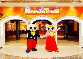 NAMJATOWN: Ikebukuro's Theme Park of Magical Worlds, Scary Houses, and Delicious Gyoza