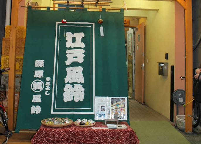 風鈴の手作りに挑戦 夏の風物詩 江戸風鈴 を大学生が作ってみた Live Japan 日本の旅行 観光 体験ガイド