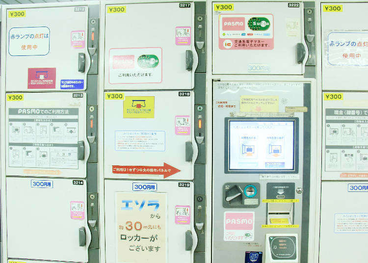 Coin Lockers In Japan How To Use Them Secret Spots Live Japan Travel Guide