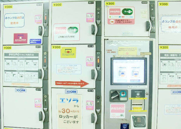 Coin Lockers in Japan: How to Use Them & Secret Spots!