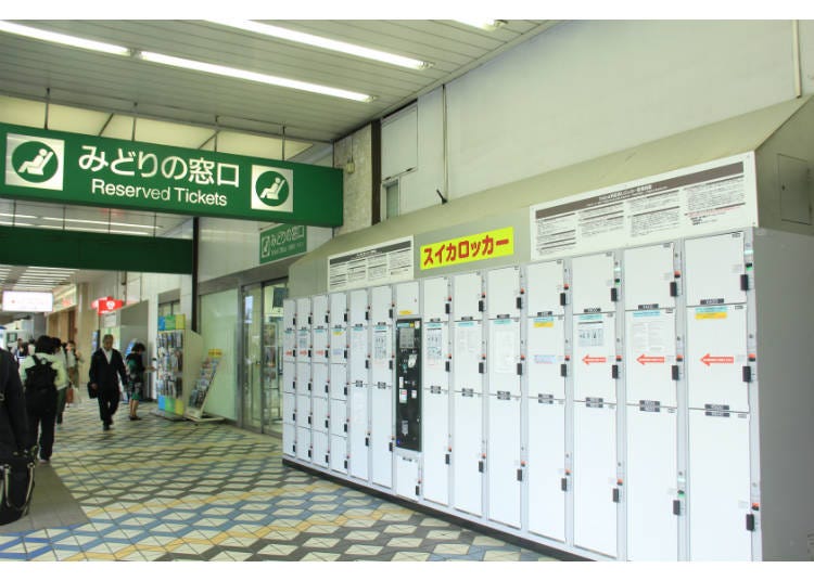 JR渋谷駅の西口付近にあるコインロッカー