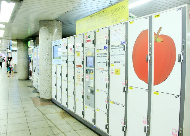 Coin lockers at Ikebukuro Station. They line the passages of the station premises.