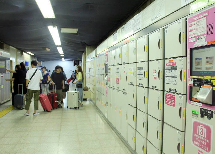 Over 200 coin lockers, with about 70 large-sized options.