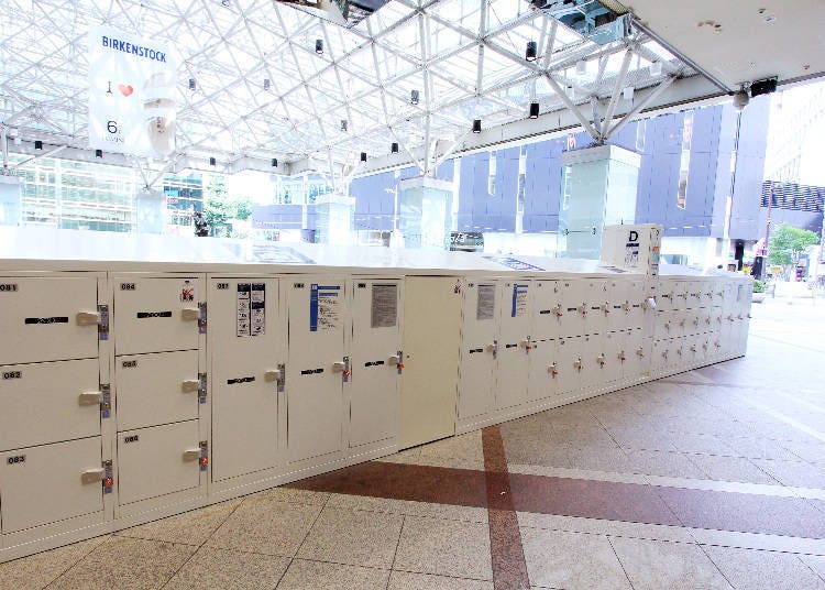 Coin lockers on the first floor of the Metropolitan Plaza, south of Ikebukuro Station’s West Exit.