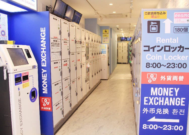 Takeshita Street offers coin lockers and currency exchange in one place.