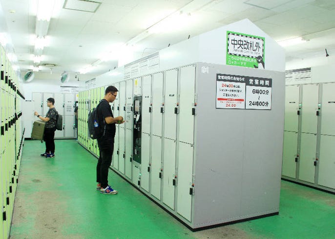 超實用 東京空的置物櫃在哪裡 上野 新宿 淺草等各大主要車站置物櫃指南 live japan 日本旅遊 文化體驗導覽