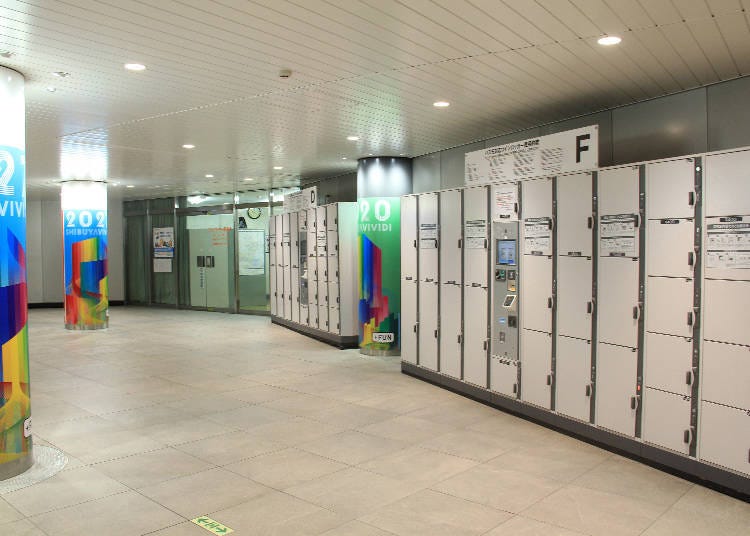 在東急電鐵、東京Metro的道玄坂剪票口附近的地下一樓兩個地方、地下二樓四個地方分別設有置物櫃。