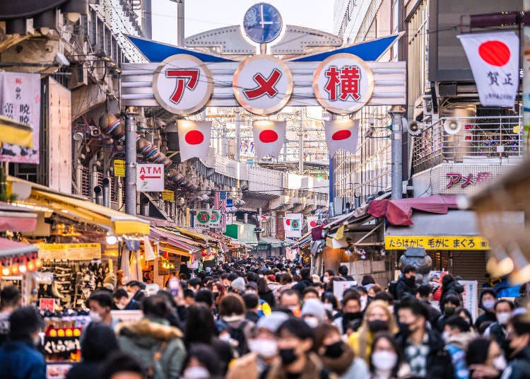 Ueno / Ameyoko (Photo: PIXTA)