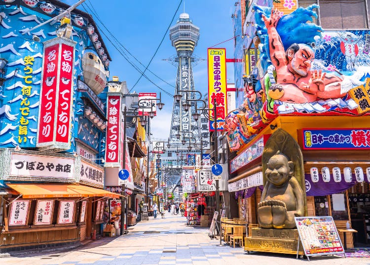 大阪・新世界（画像素材:PIXTA）