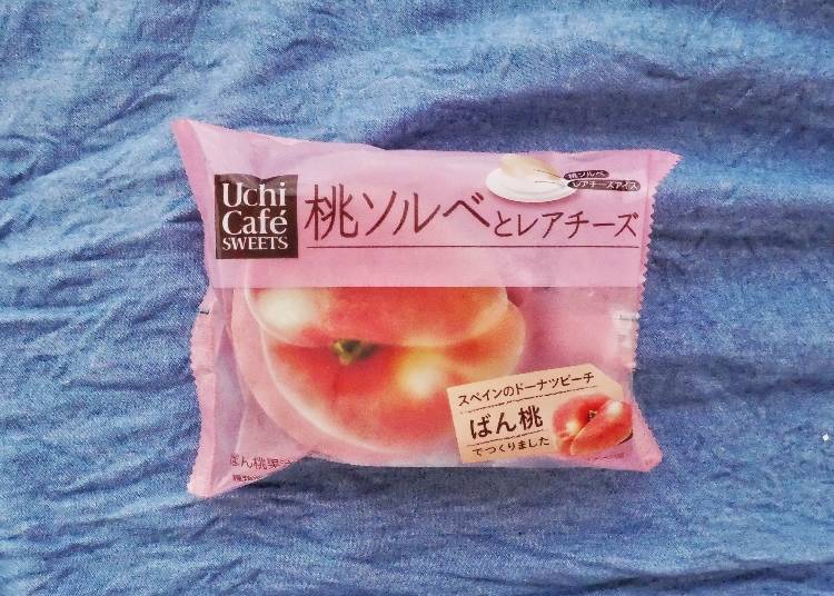 LAWSON 蟠桃雪酪起士蛋糕(桃ソルべとレアチーズ)