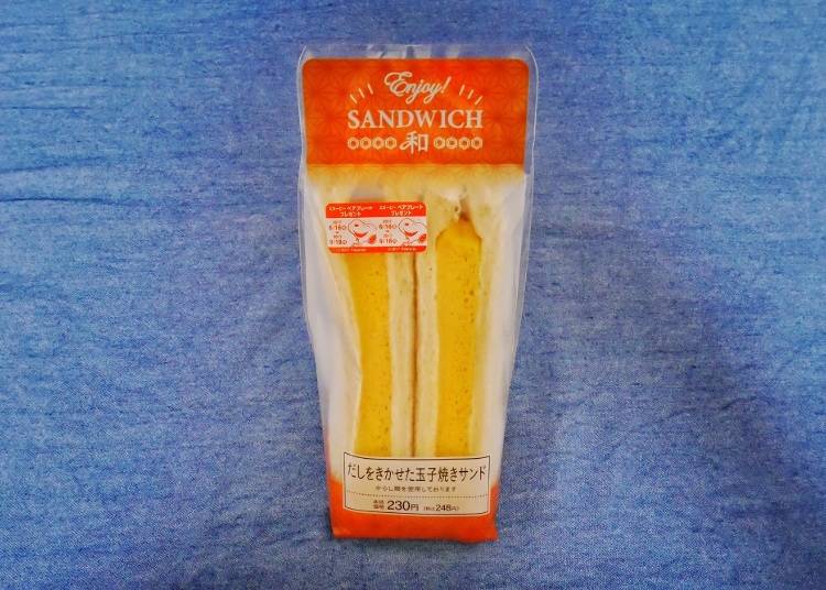 LAWSON 超厚切玉子燒三明治(だしをきかせた玉子焼きサンド)