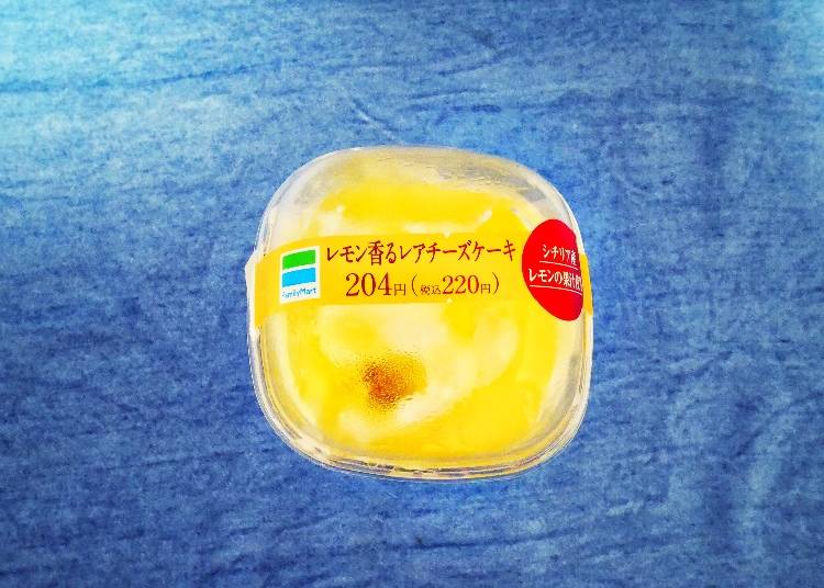 FamilyMart 檸檬香杯裝起士蛋糕(レモン香るレアチーズケーキ)