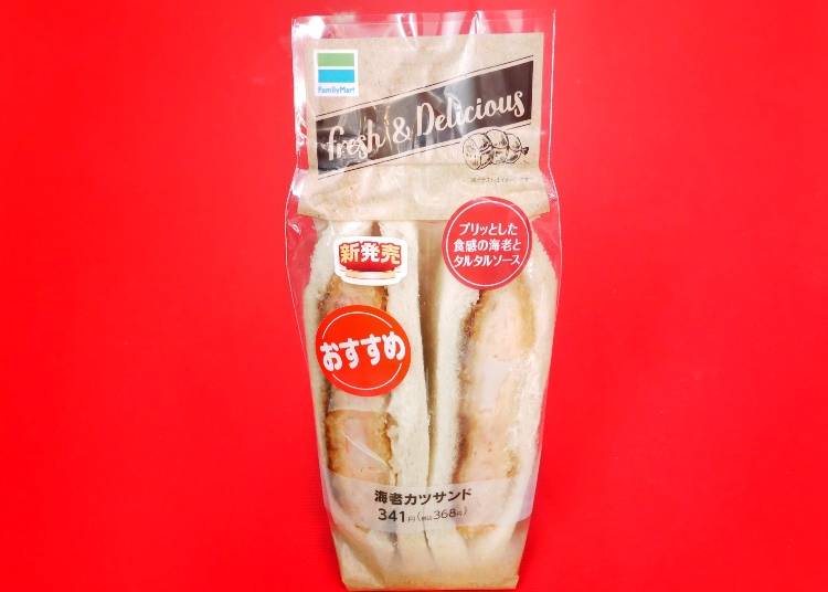 FamilyMart 厚切炸蝦排三明治(海老カツサンド)