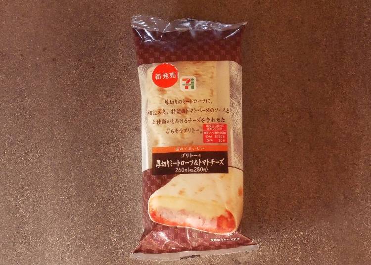 7-11 厚切肉塊蕃茄起士墨西哥捲餅(厚切りミートローフ&トマトチーズ)