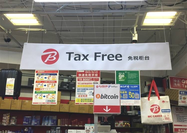 貼心服務