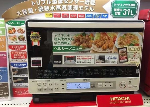 【附超值优惠券！ 】日本人都在疯什么电器？ BicCamera年度销售排行榜大公开