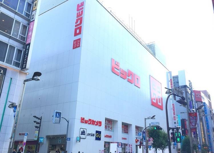 BICQLO BicCamera 新宿东口店