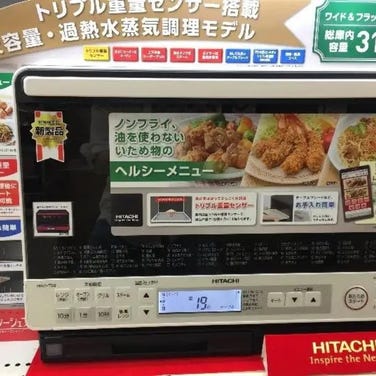 【附超值优惠券！ 】日本人都在疯什么电器？ BicCamera年度销售排行榜大公开