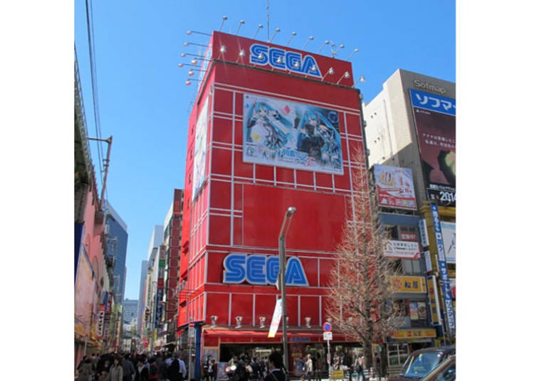 Club Sega Akihabara Building No. 1: Modern and Chic - True Japan Arcades!