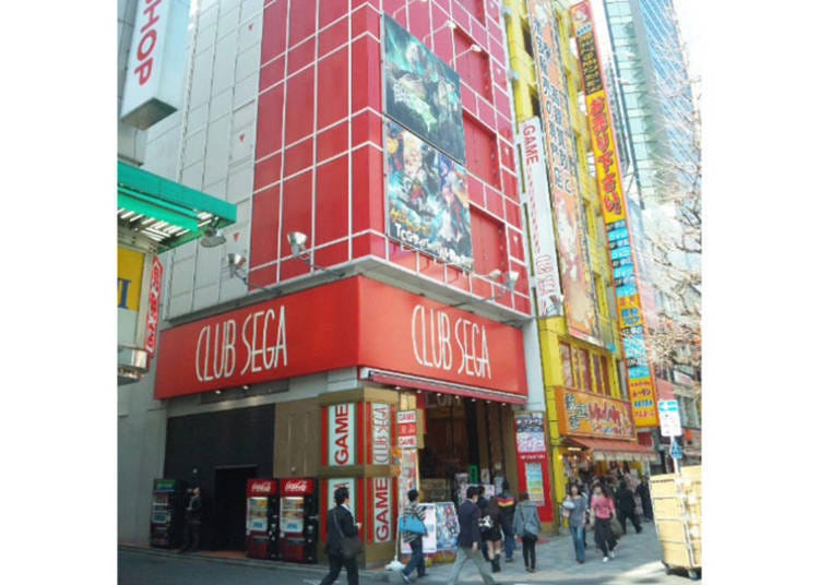 Club Sega Akihabara Building No. 3: Step into the World of VR!