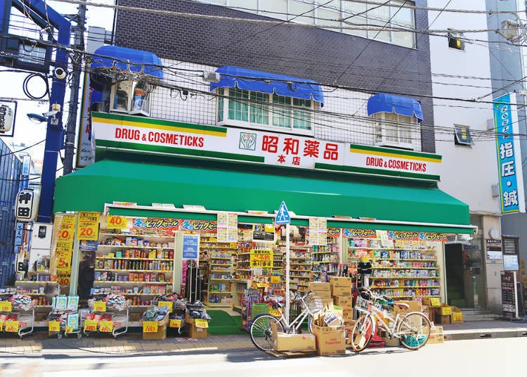 [쇼와제약 간다서쪽출구 본점] 아키하바라의 기념품은 이곳에서!