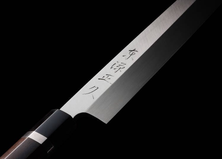 5. Azuma Minamoto no Masahisa: Discover What Makes Japanese Knives so Sharp