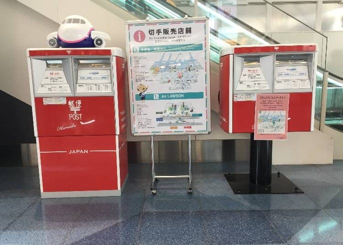 如何從日本寄國際明信片 日本郵局等如何寄明信片q a live japan 日本旅遊 文化體驗導覽